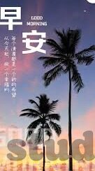 麻豆色哟哟视频-艺术与边界，关于麻豆色哟哟视频的深思